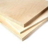 quanto custa chapas laminados de madeira na Sé