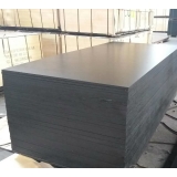 quanto custa compensado plastificado para forma de concreto aparente em Tatuapé